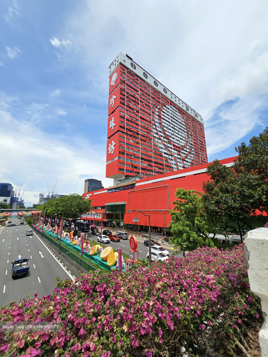 People's Park Complex (D1), Retail #489423851